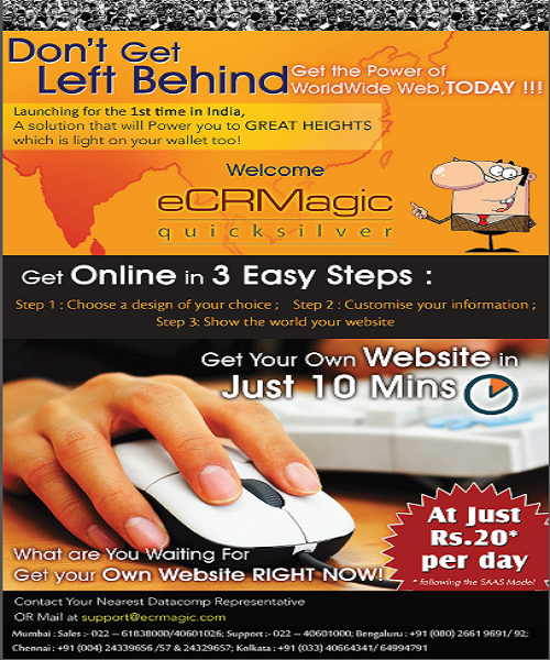LIC Software of Datascan